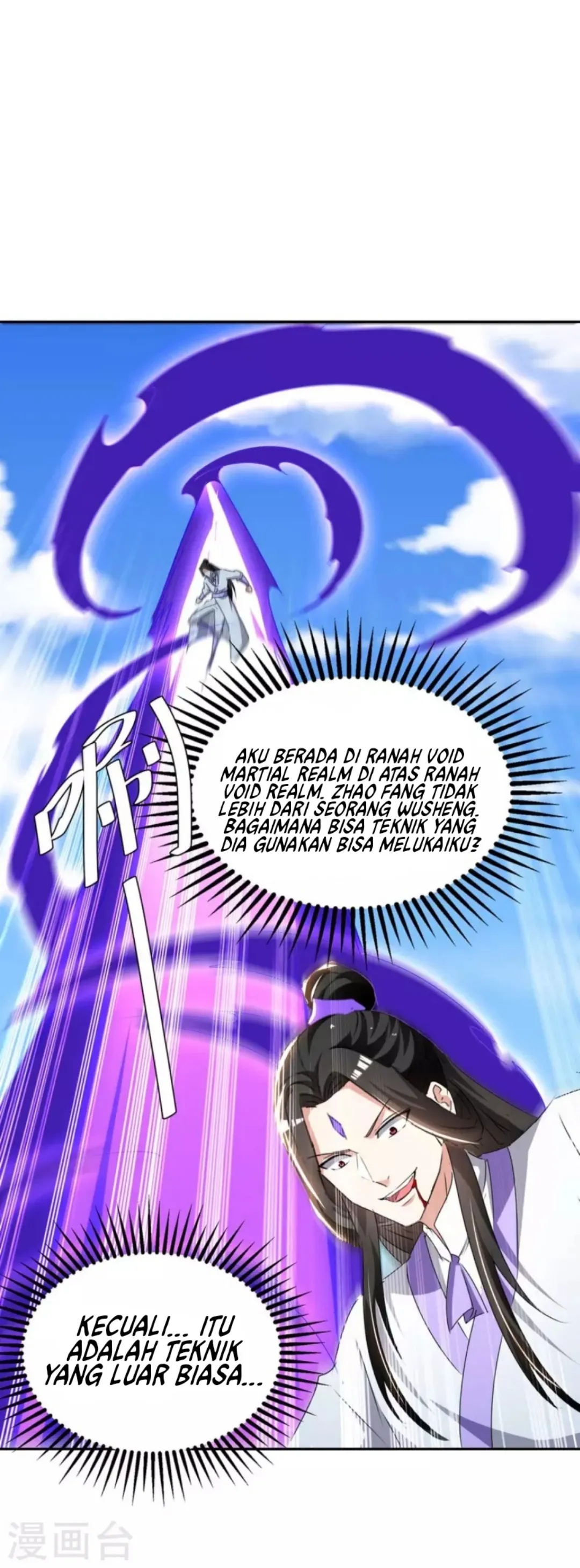 Strongest Leveling Chapter 273 Gambar 6