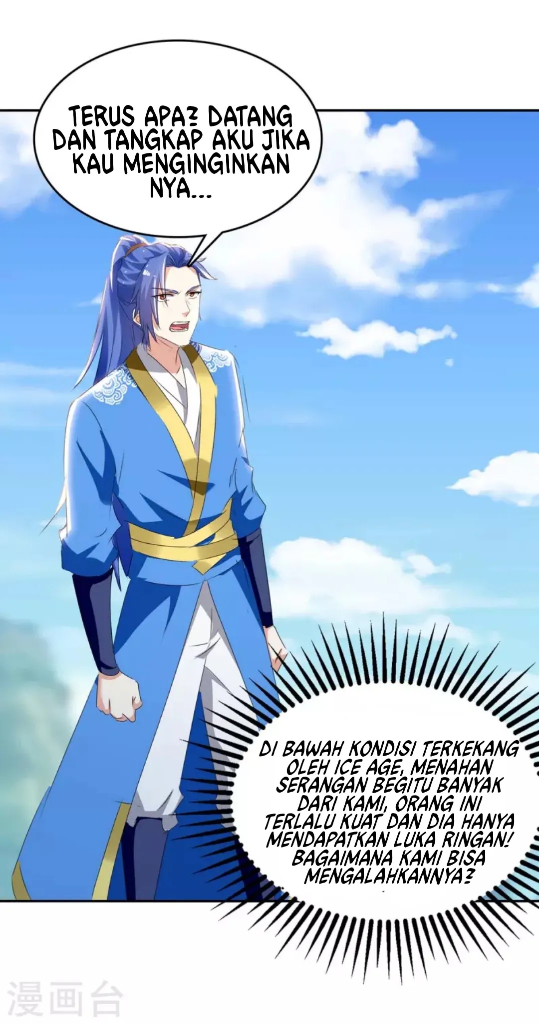 Strongest Leveling Chapter 273 Gambar 8