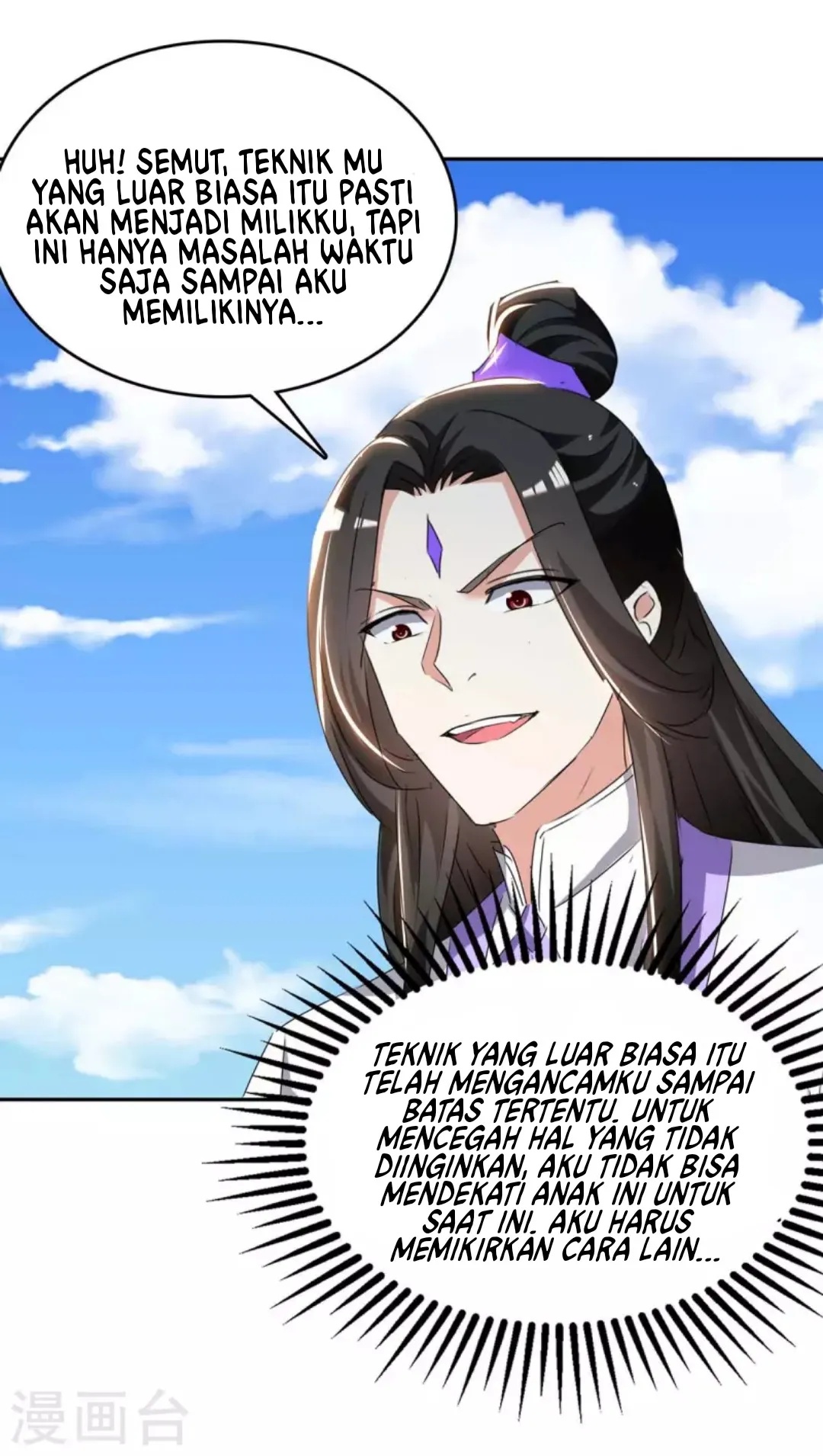 Strongest Leveling Chapter 273 Gambar 9
