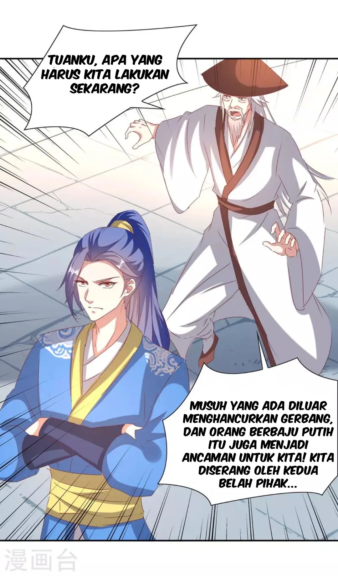 Strongest Leveling Chapter 273 Gambar 16