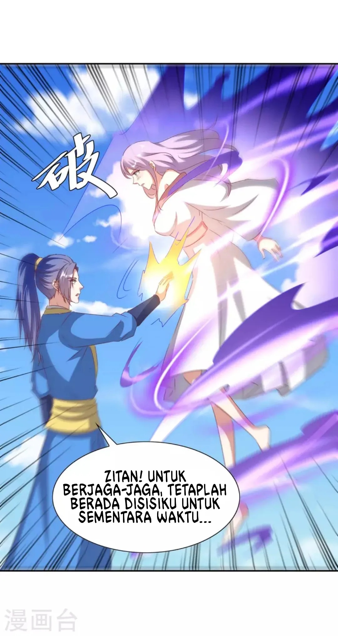 Strongest Leveling Chapter 273 Gambar 19