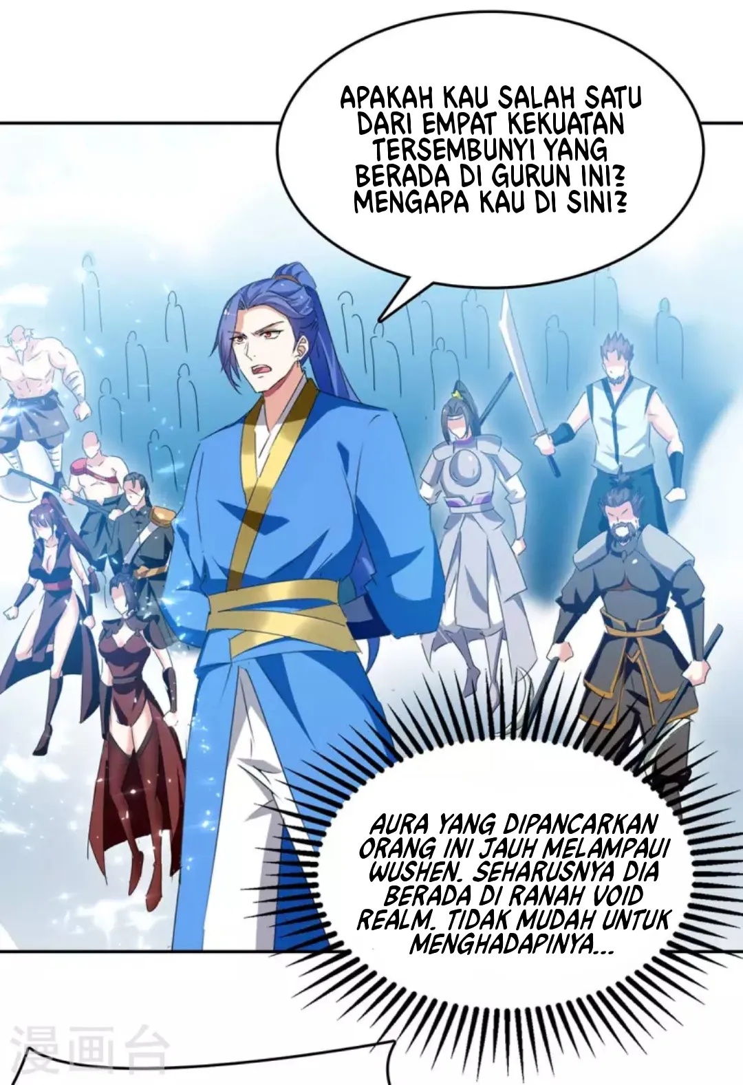 Strongest Leveling Chapter 273 Gambar 26
