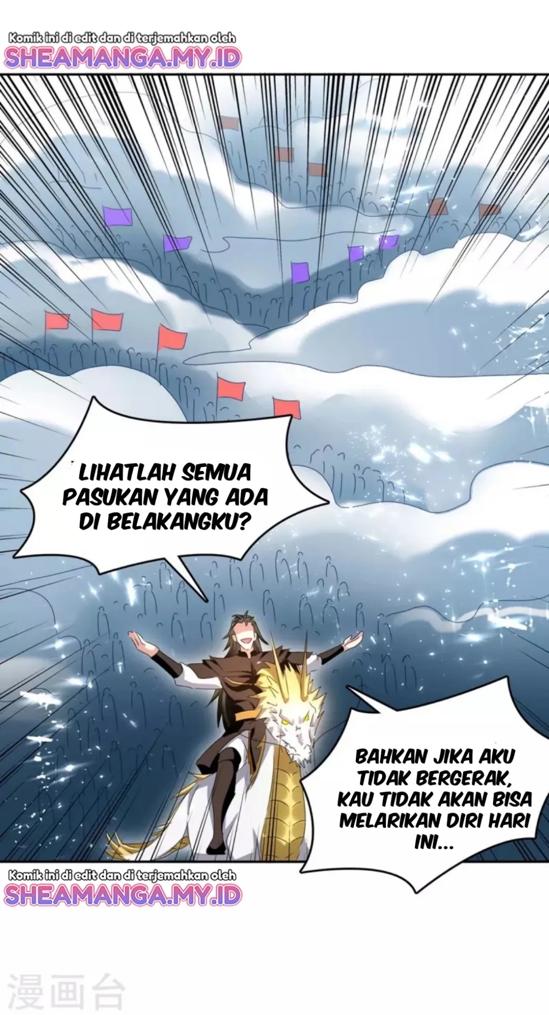 Strongest Leveling Chapter 273 Gambar 29