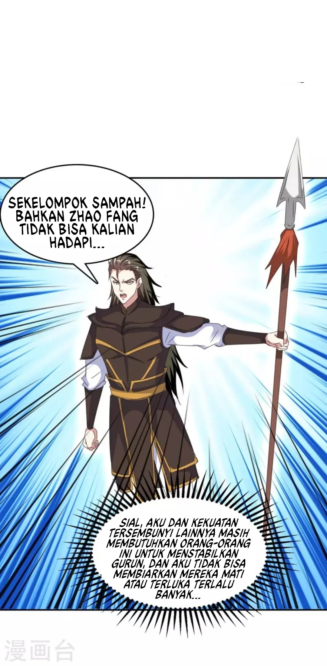 Strongest Leveling Chapter 275 Gambar 2