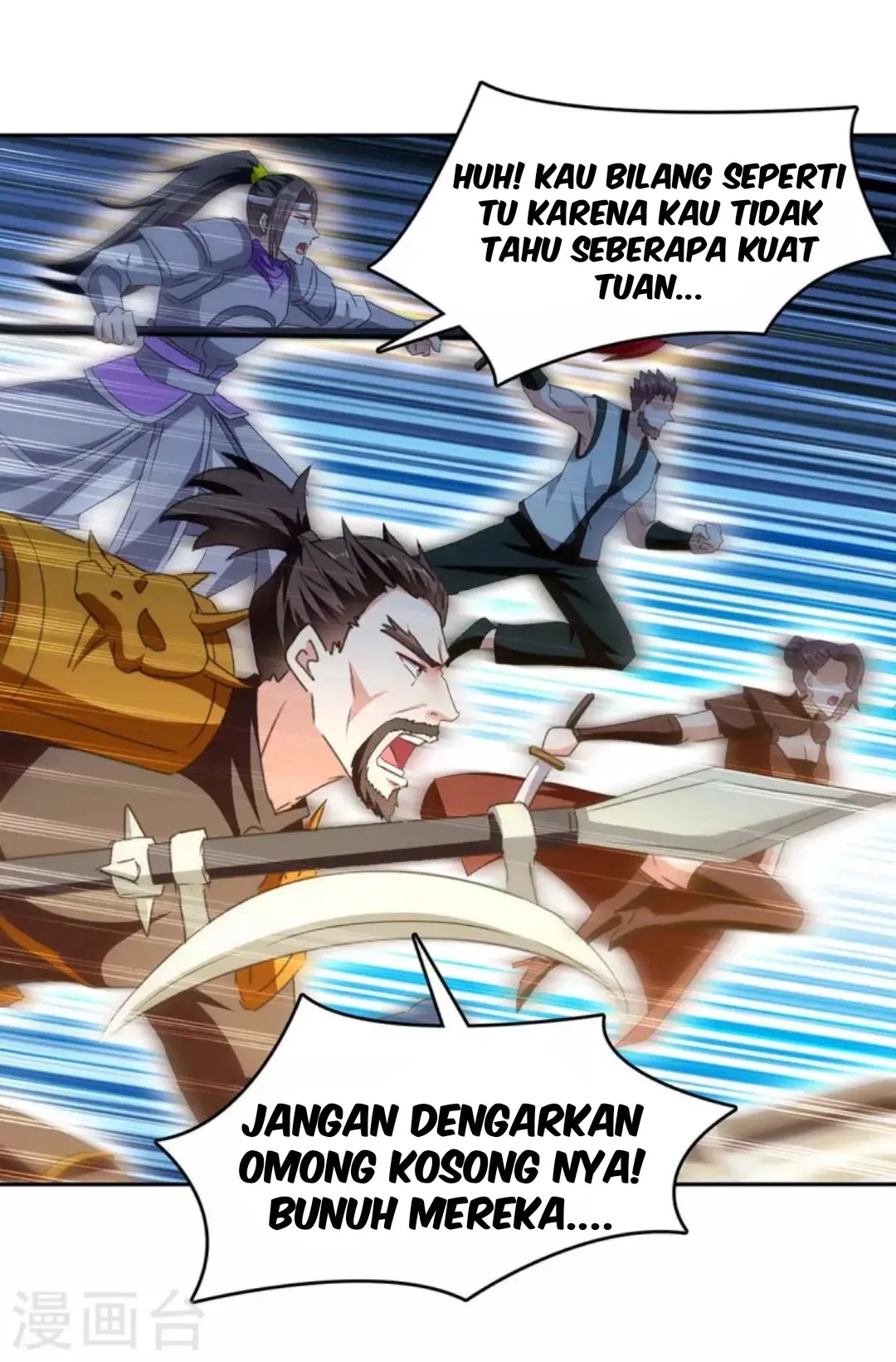 Strongest Leveling Chapter 275 Gambar 12