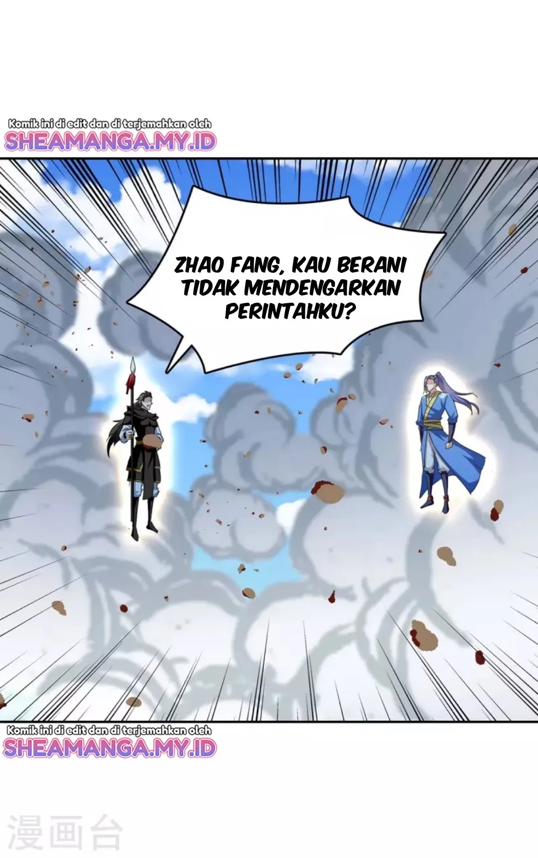 Strongest Leveling Chapter 275 Gambar 14
