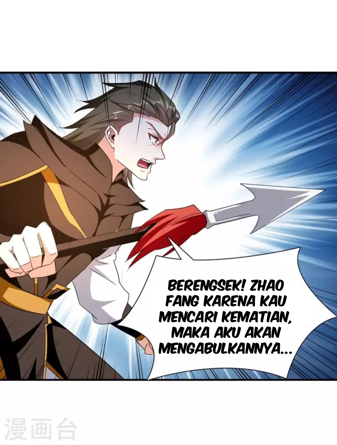 Strongest Leveling Chapter 275 Gambar 17