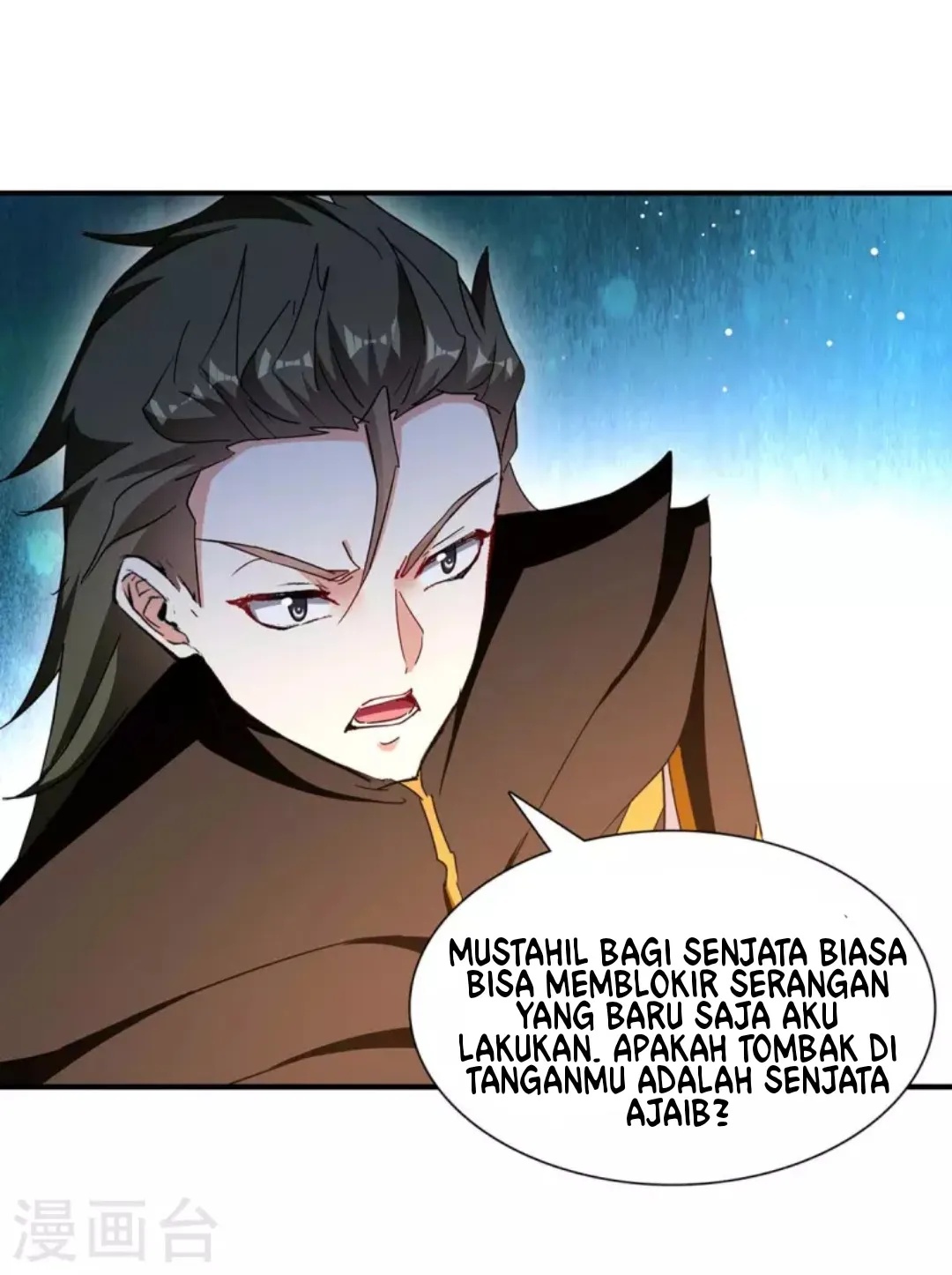 Strongest Leveling Chapter 275 Gambar 22