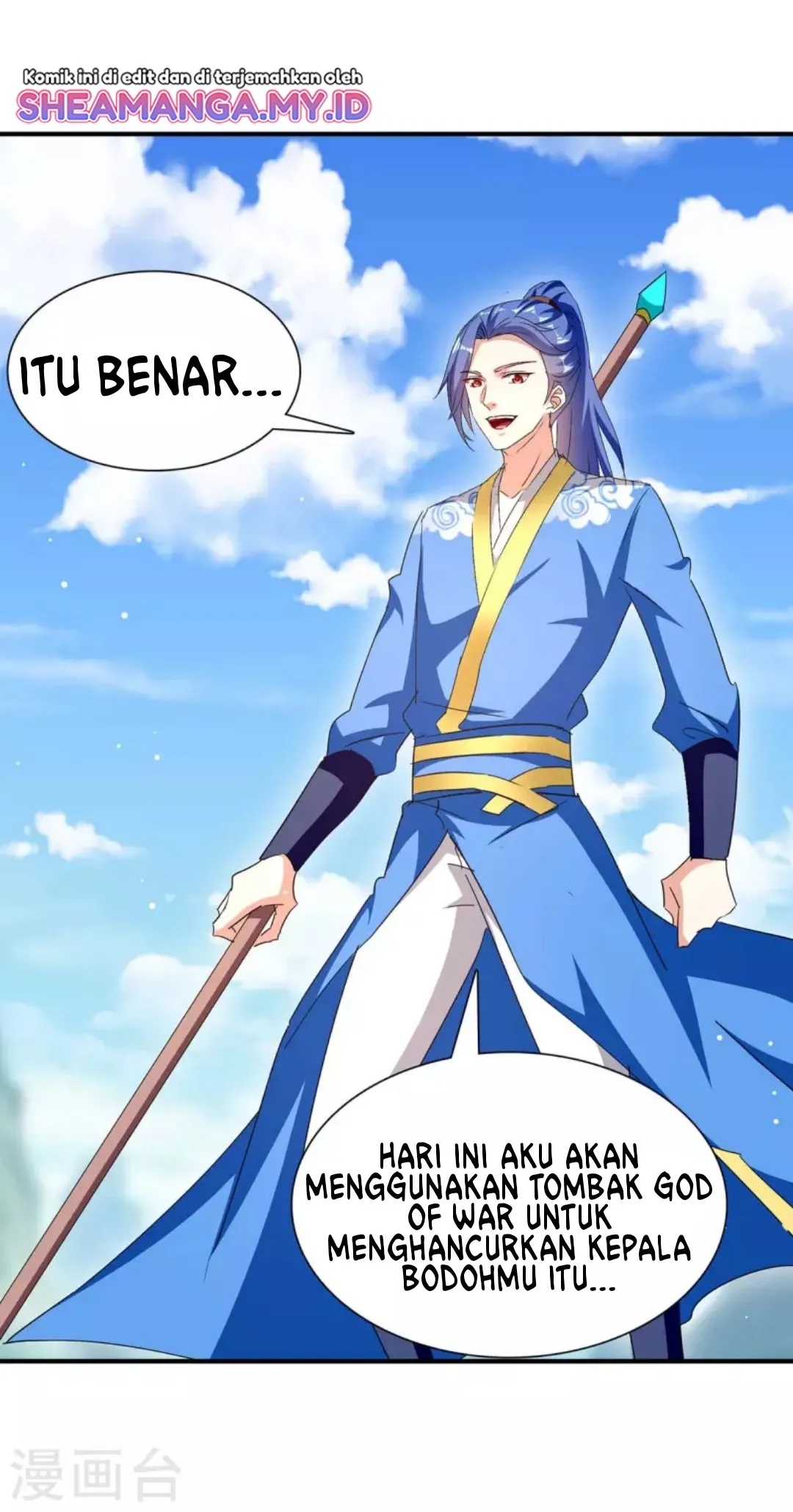 Strongest Leveling Chapter 275 Gambar 23