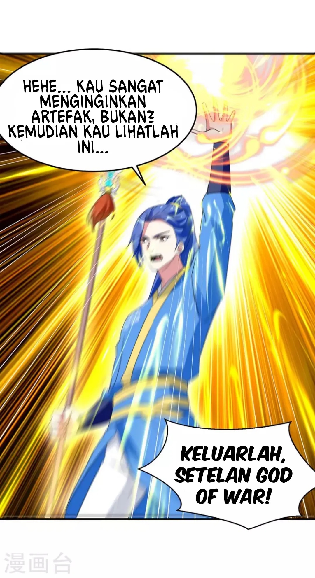 Strongest Leveling Chapter 275 Gambar 25