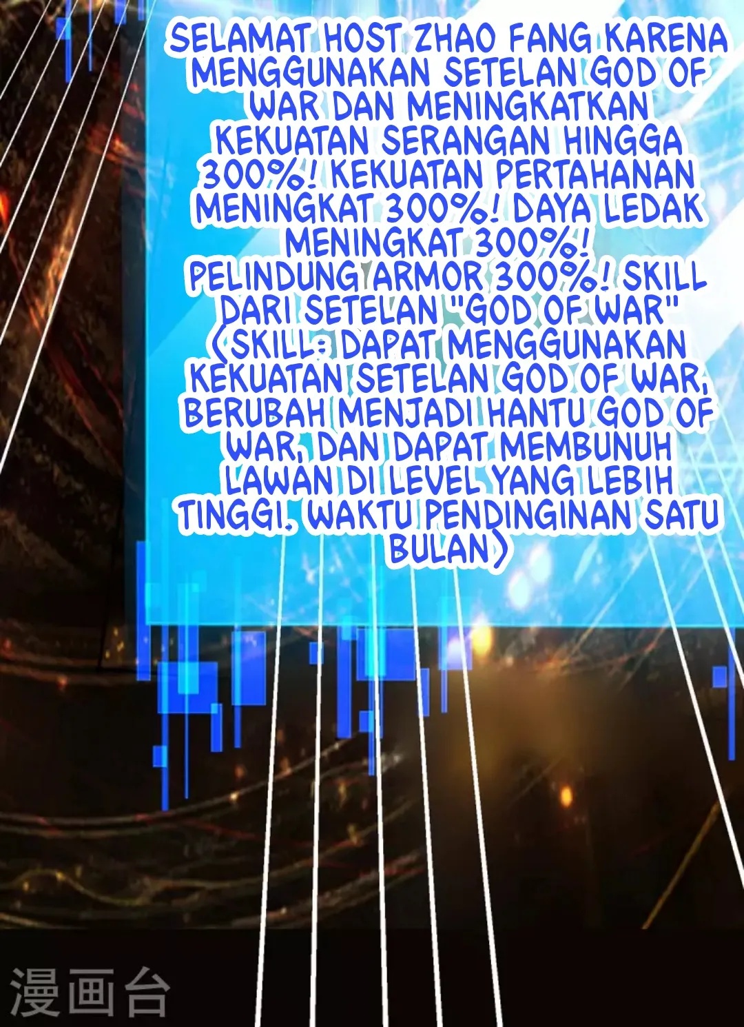 Strongest Leveling Chapter 275 Gambar 27