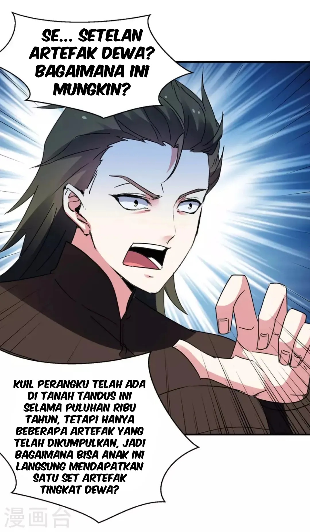 Strongest Leveling Chapter 275 Gambar 29