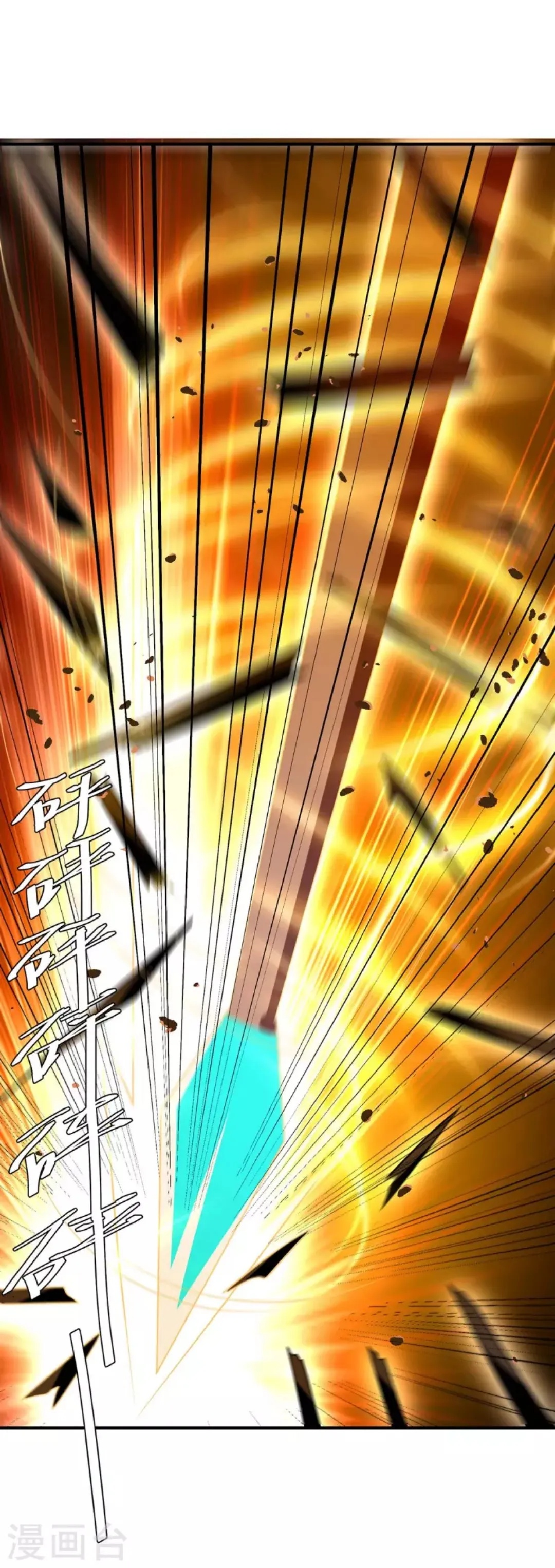 Strongest Leveling Chapter 276 Gambar 4