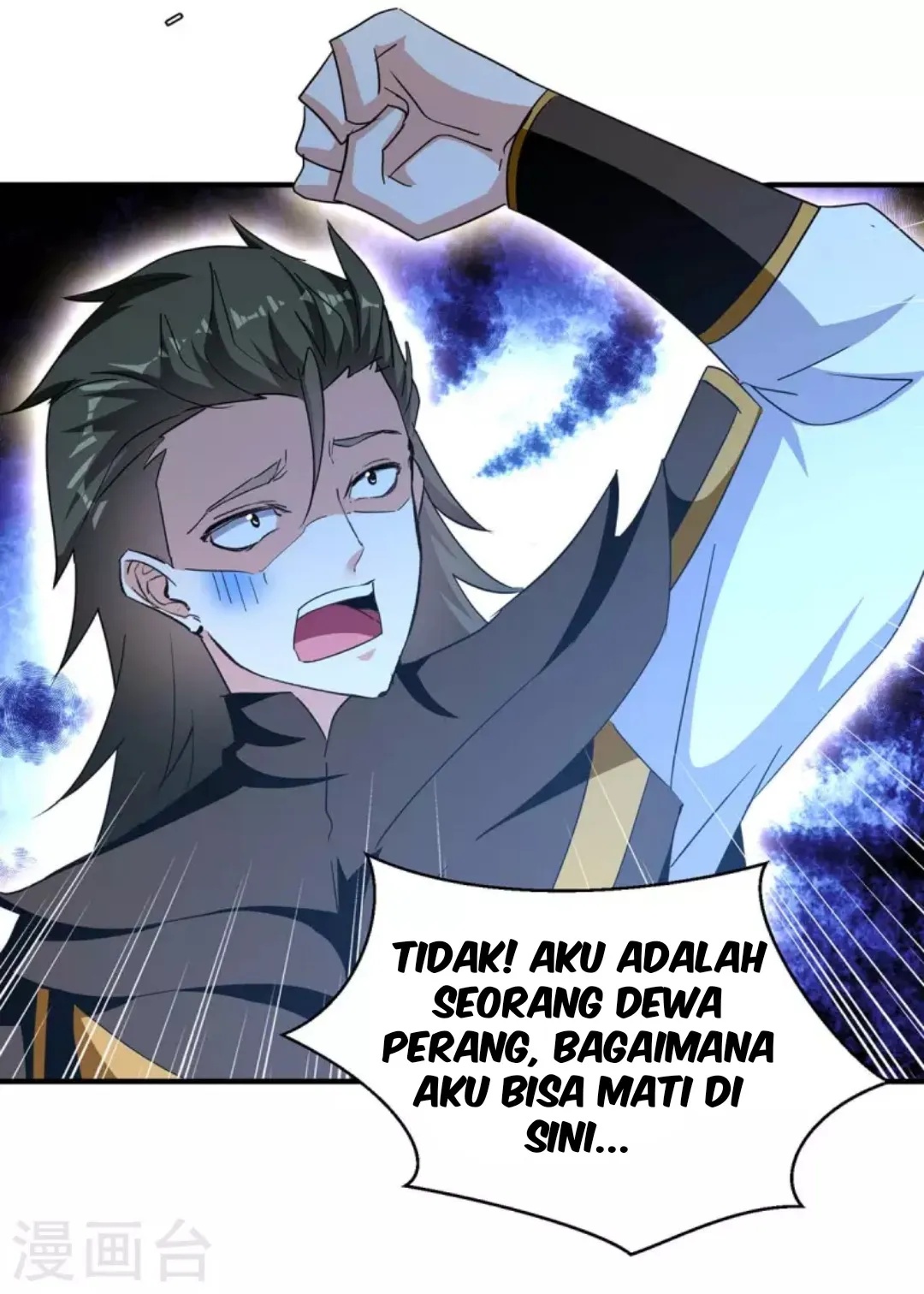 Strongest Leveling Chapter 276 Gambar 5