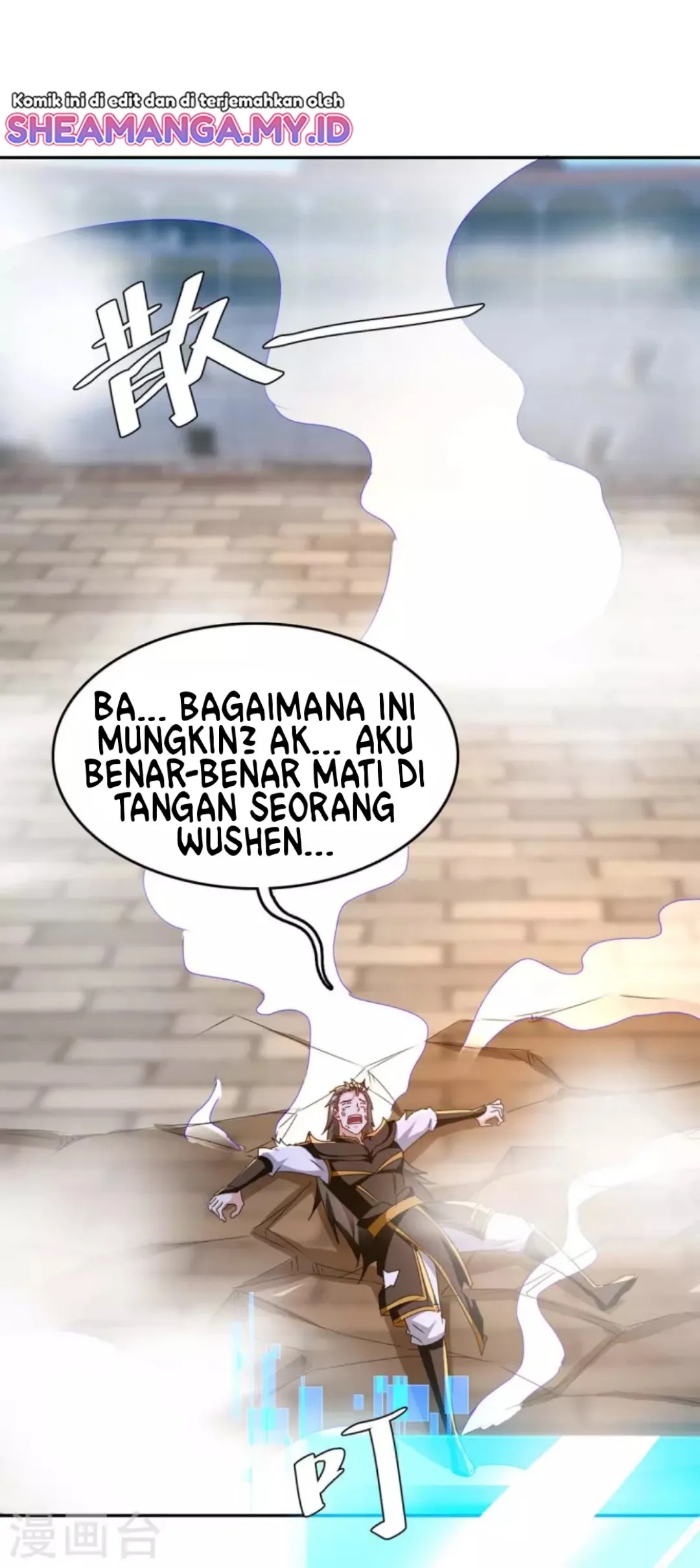 Strongest Leveling Chapter 276 Gambar 7
