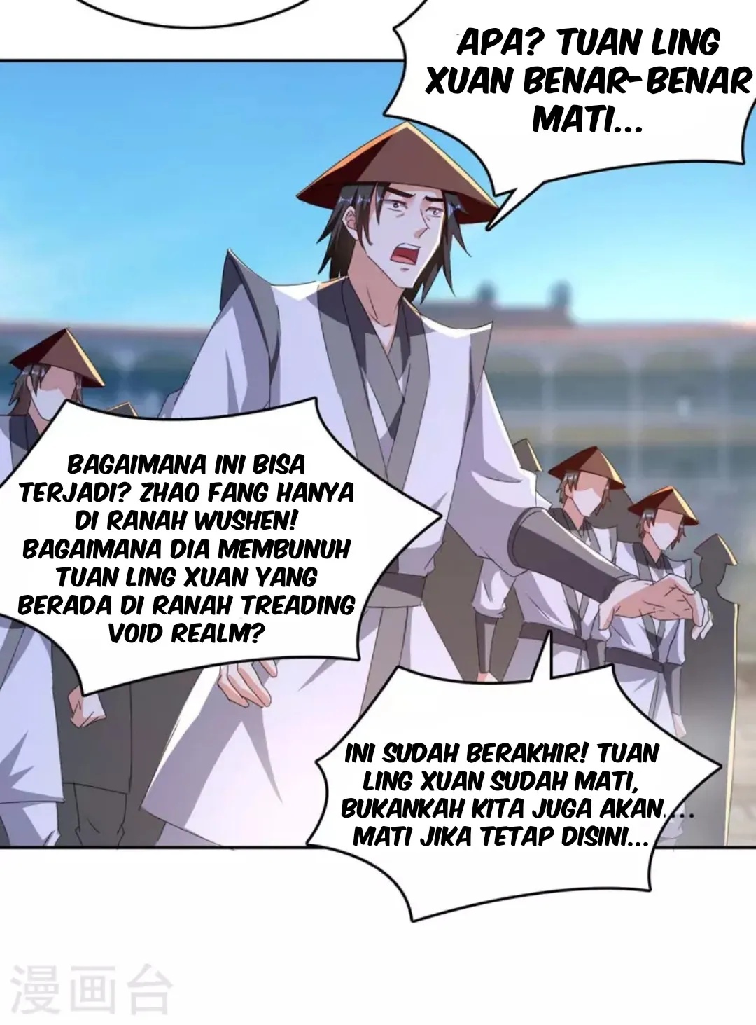 Strongest Leveling Chapter 276 Gambar 9