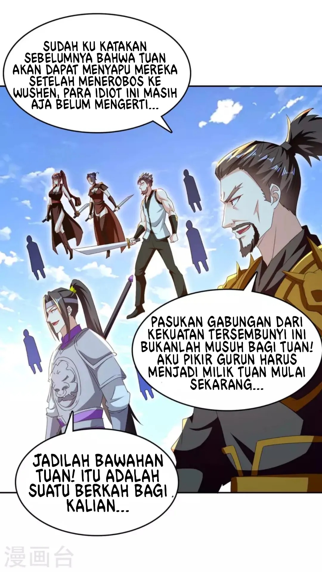 Strongest Leveling Chapter 276 Gambar 14