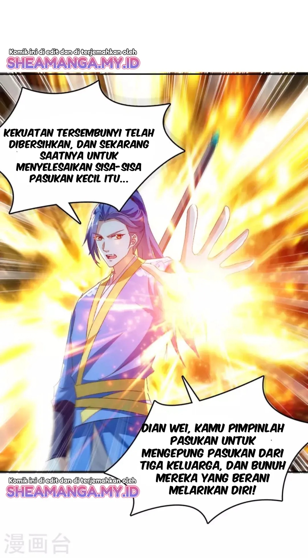 Strongest Leveling Chapter 276 Gambar 15