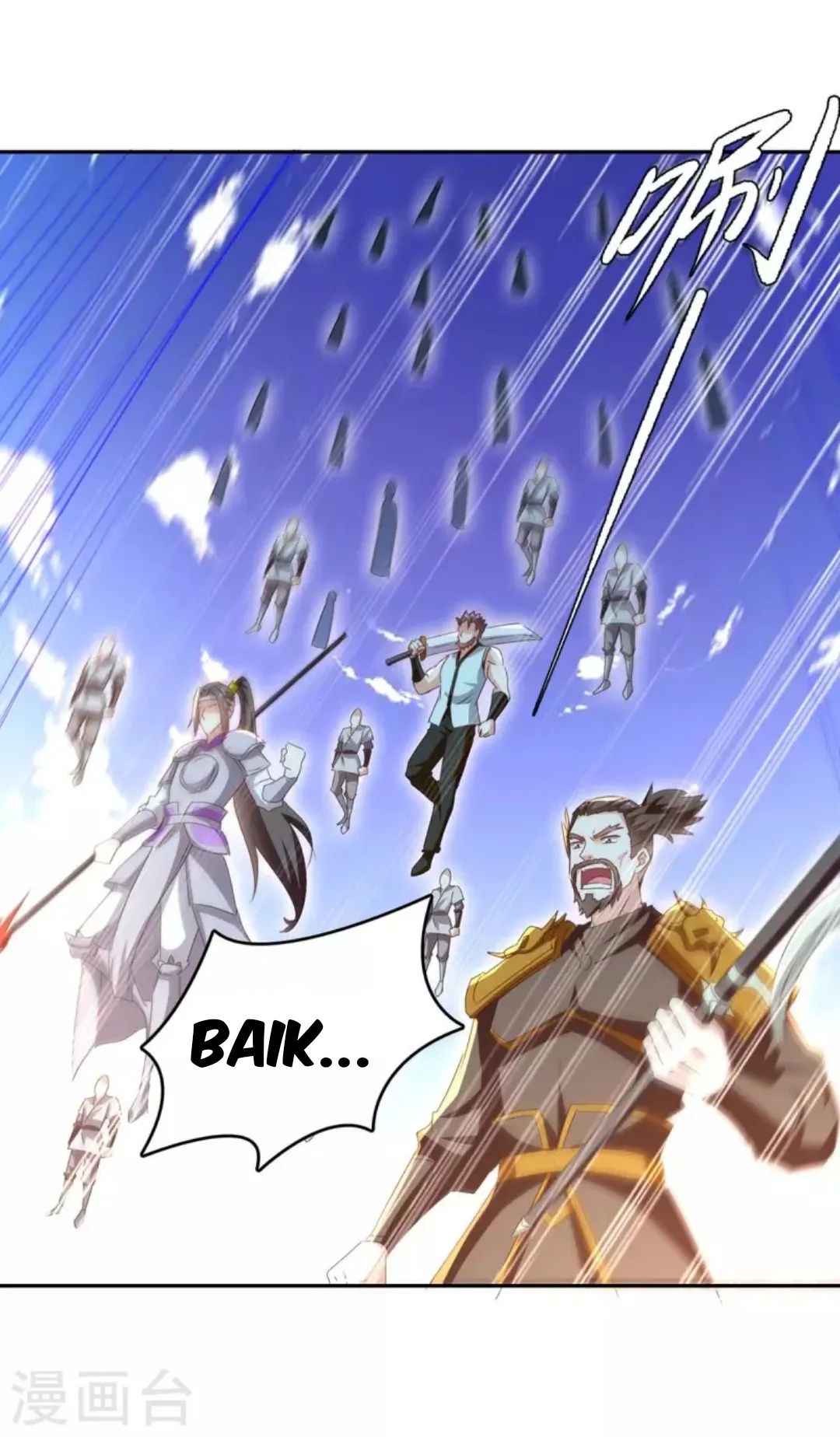 Strongest Leveling Chapter 276 Gambar 16
