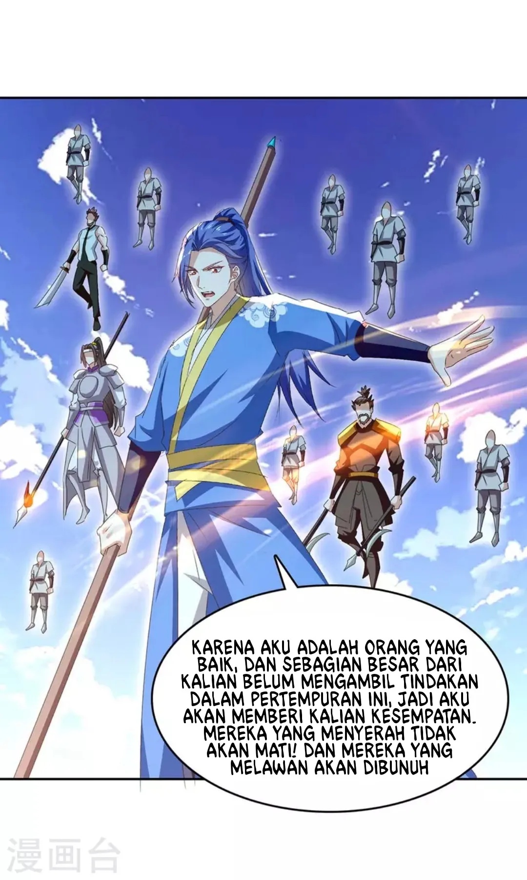 Strongest Leveling Chapter 276 Gambar 19