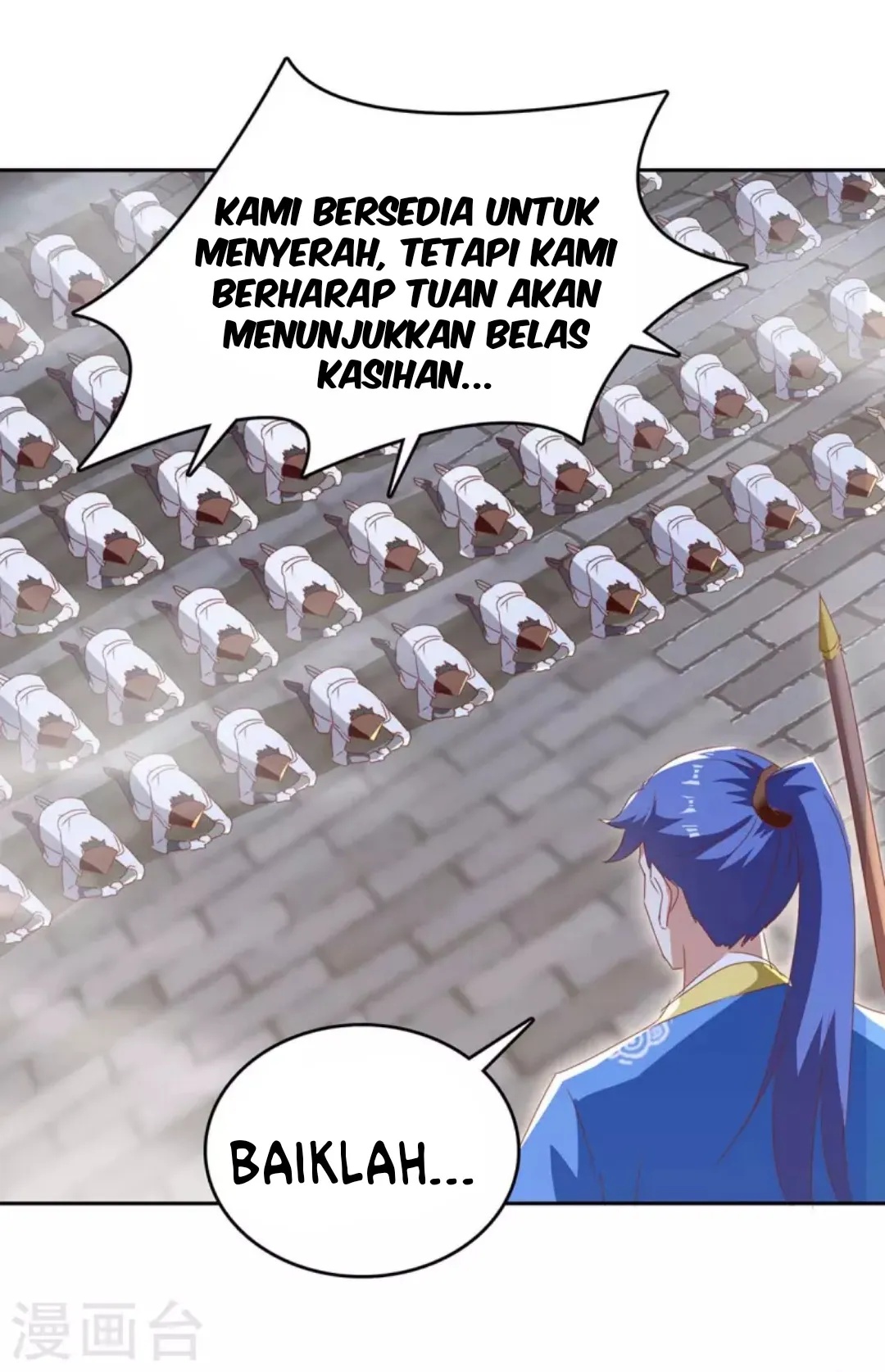 Strongest Leveling Chapter 276 Gambar 21