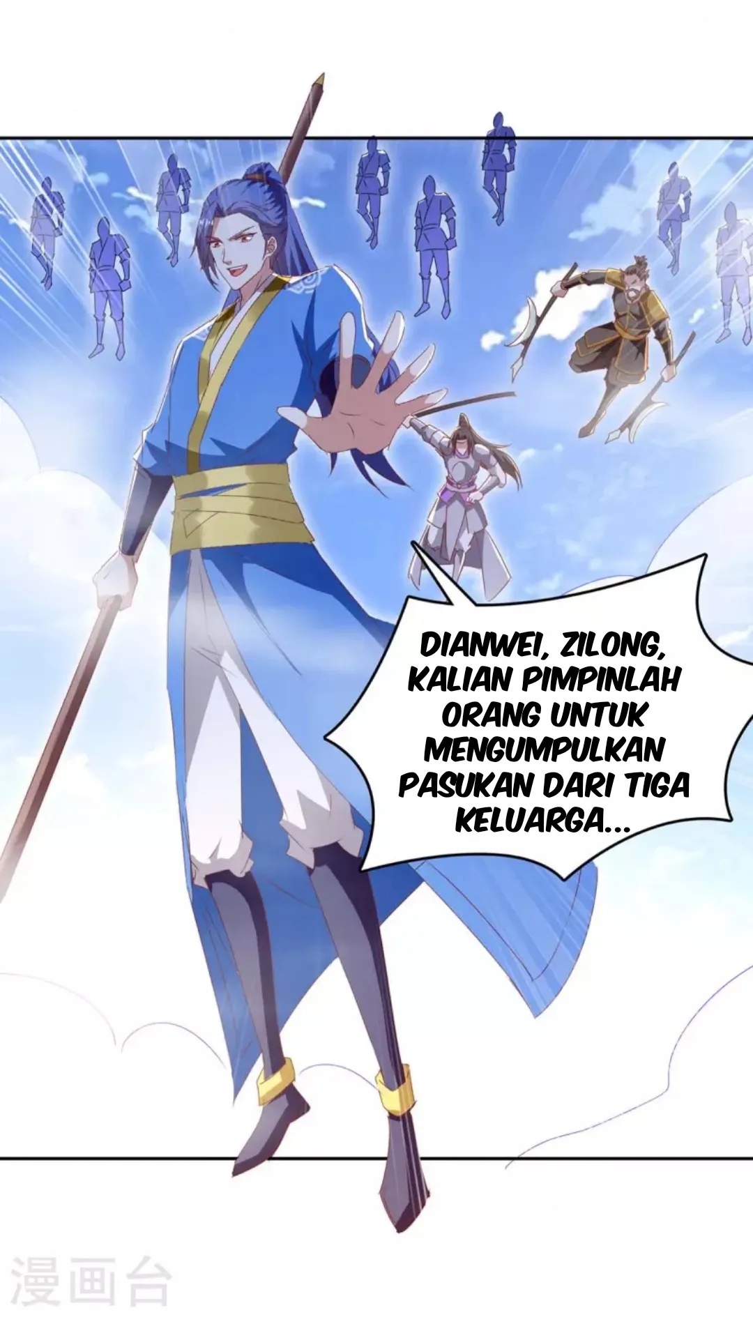 Strongest Leveling Chapter 276 Gambar 22