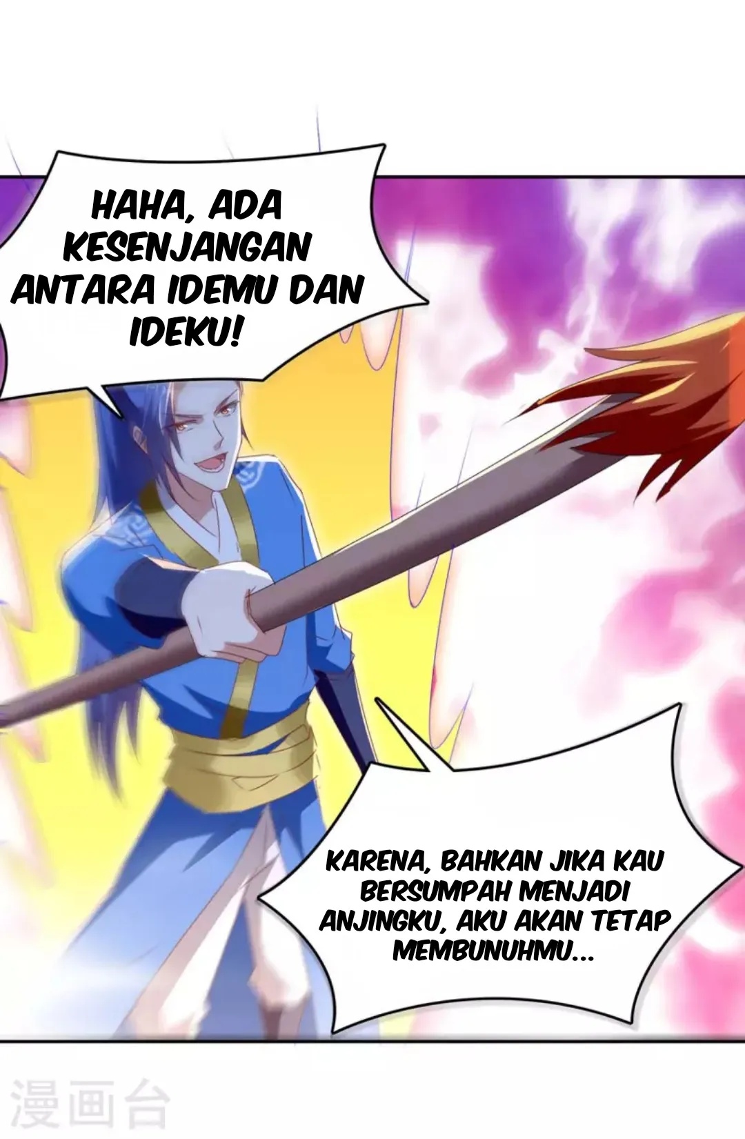 Strongest Leveling Chapter 276 Gambar 27