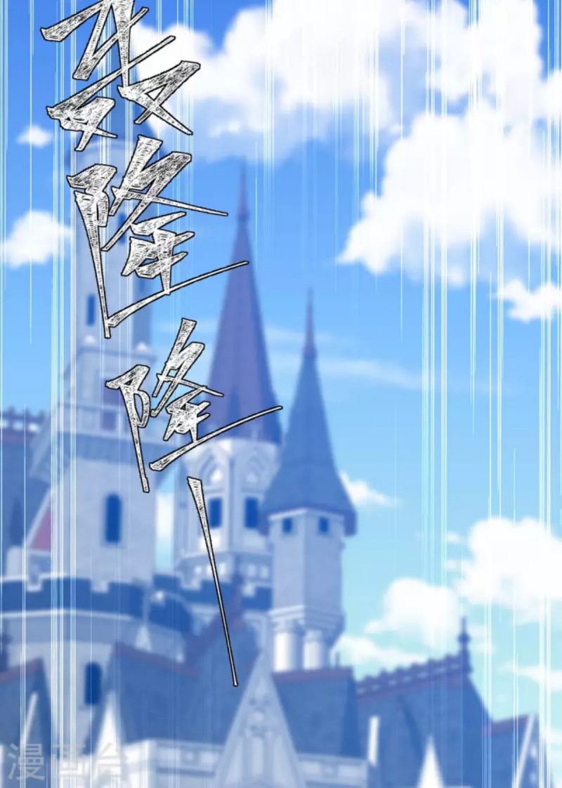 Strongest Leveling Chapter 279 Gambar 16