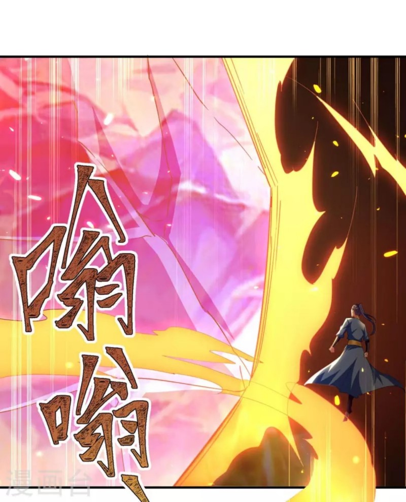 Strongest Leveling Chapter 283 Gambar 13