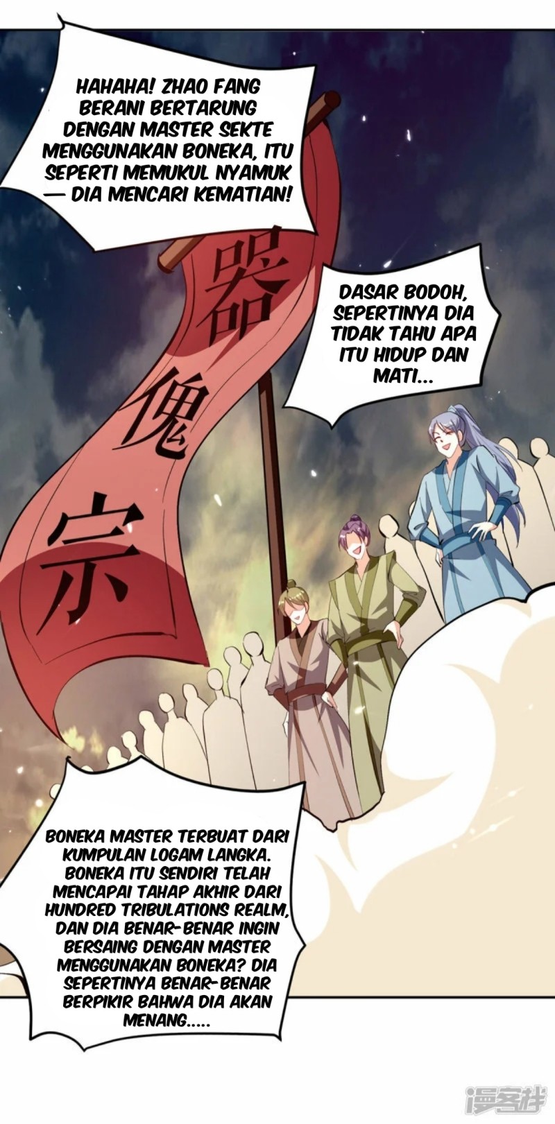 Strongest Leveling Chapter 332 Gambar 13