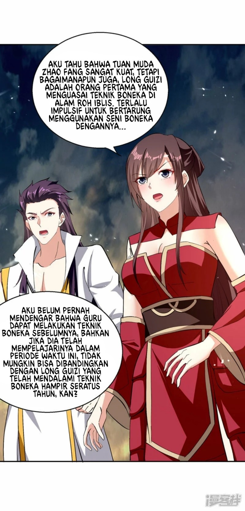 Strongest Leveling Chapter 332 Gambar 14