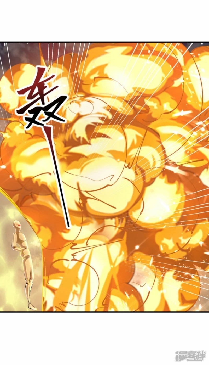 Strongest Leveling Chapter 332 Gambar 21