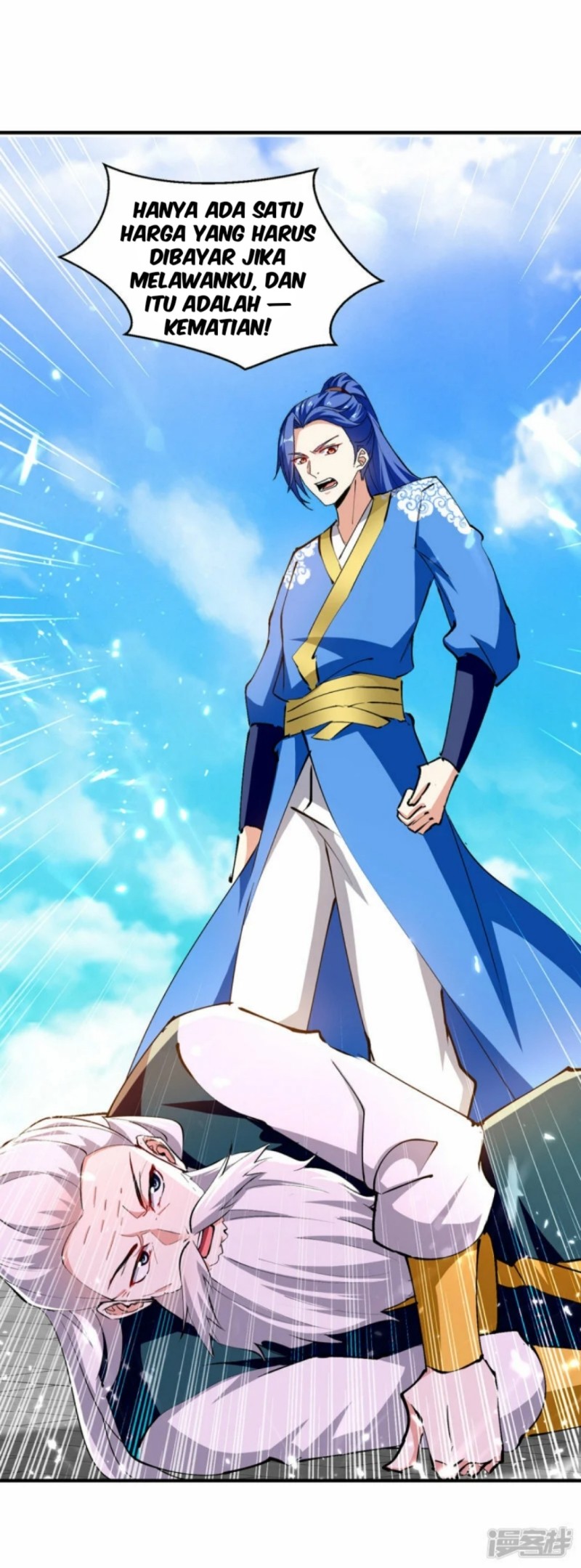 Strongest Leveling Chapter 334 Gambar 29