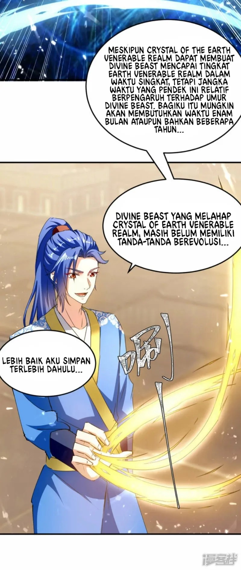 Strongest Leveling Chapter 338 Gambar 33