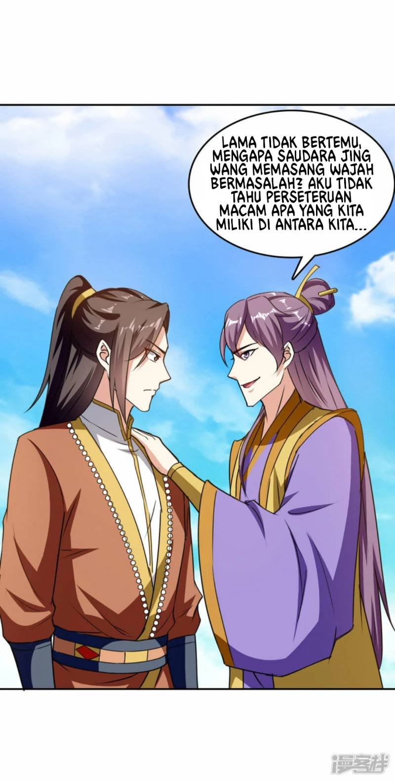Strongest Leveling Chapter 342 Gambar 6