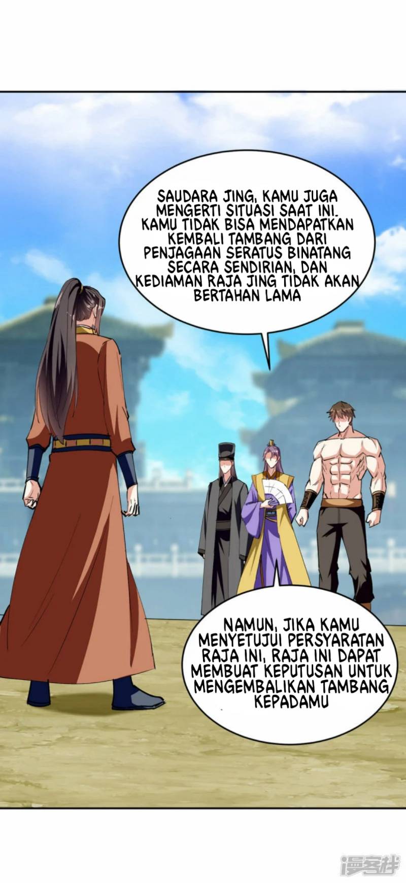 Strongest Leveling Chapter 342 Gambar 14
