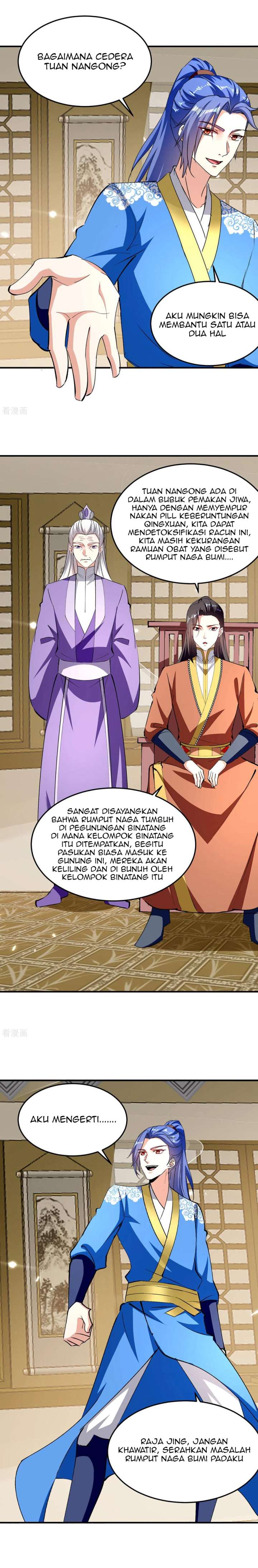 Strongest Leveling Chapter 344 Gambar 5
