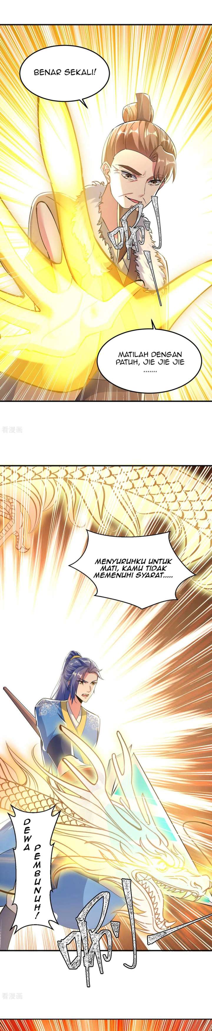 Strongest Leveling Chapter 344 Gambar 11