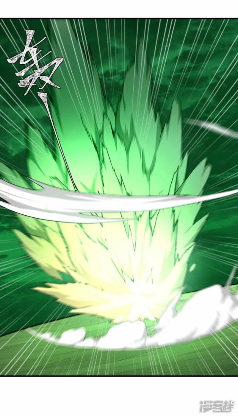 Strongest Leveling Chapter 365 End Gambar 14