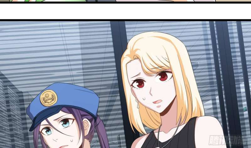 Strongest Son In Law Chapter 26 Gambar 6