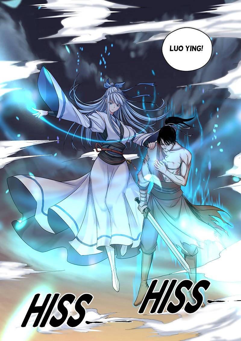 Strongest Abandoned Son Chapter 01 Gambar 11