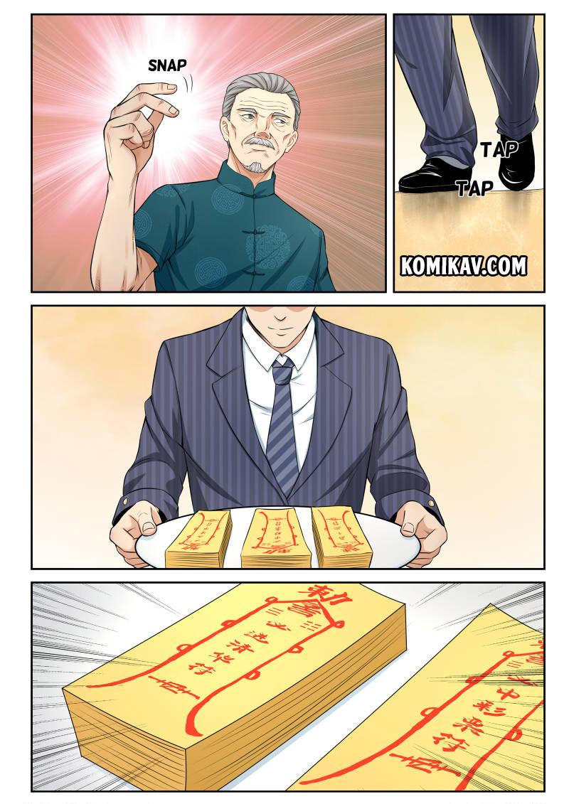 Strongest Abandoned Son Chapter 06 Gambar 11