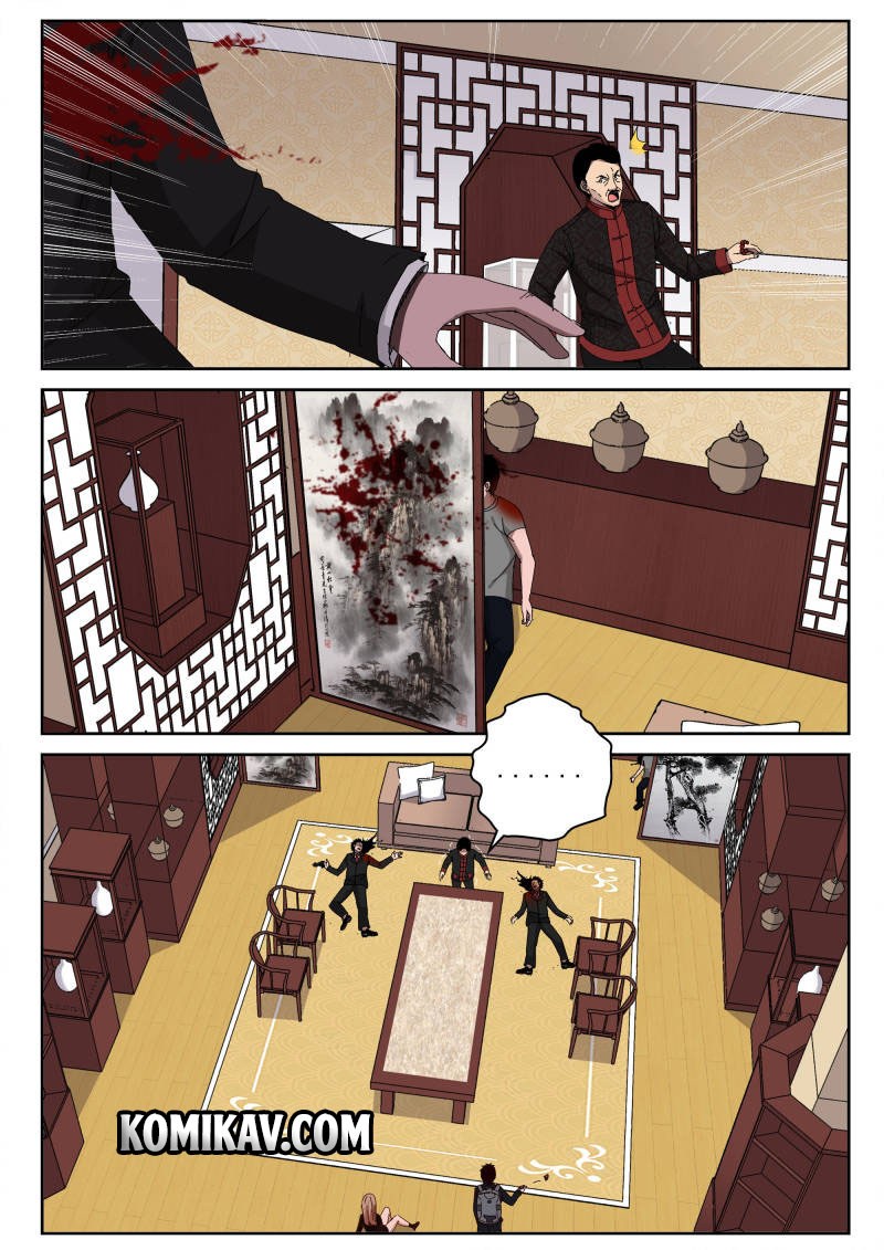 Strongest Abandoned Son Chapter 38 Gambar 2