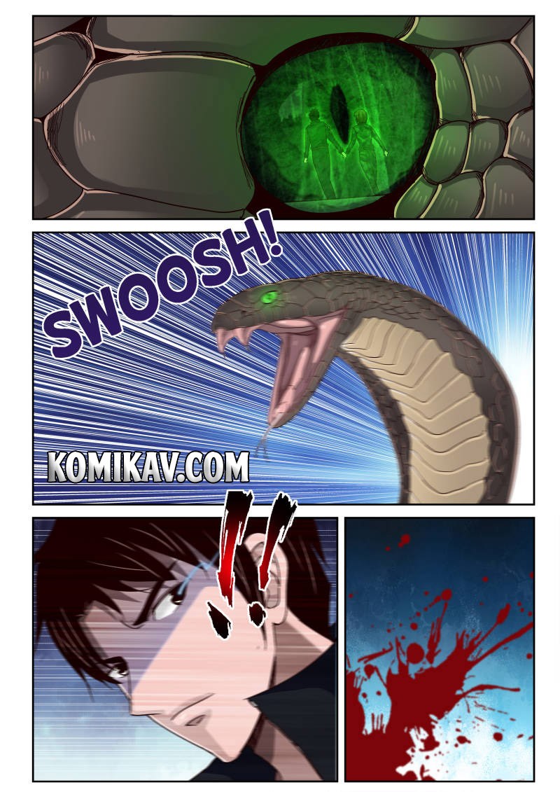 Strongest Abandoned Son Chapter 57 Gambar 2