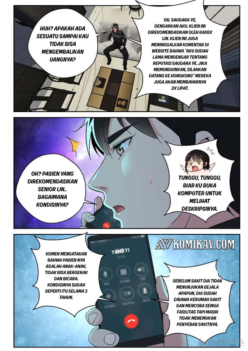 Strongest Abandoned Son Chapter 151 Gambar 2