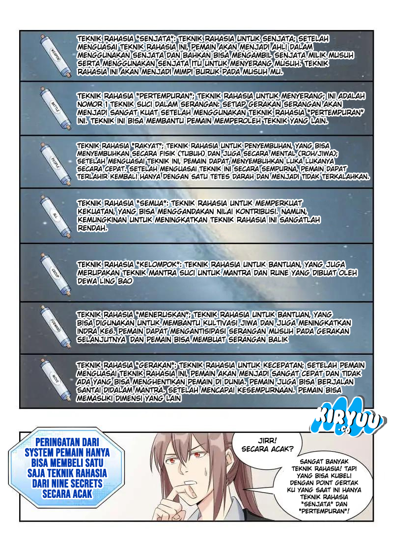 Strongest Anti M.E.T.A Chapter 17 Gambar 11