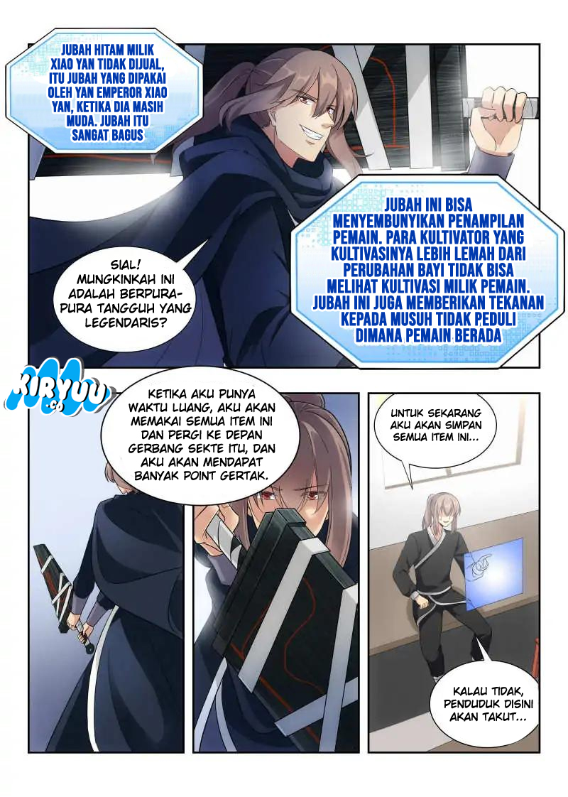 Strongest Anti M.E.T.A Chapter 17 Gambar 14