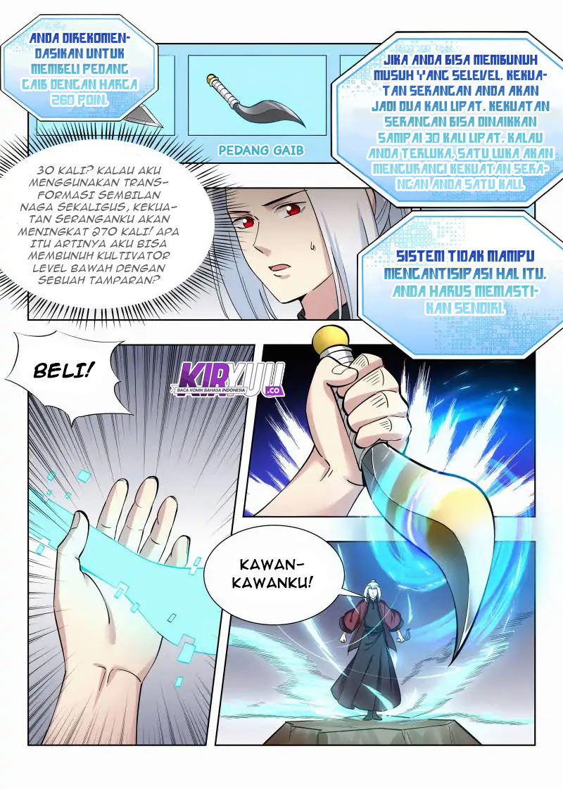 Strongest Anti M.E.T.A Chapter 52 Gambar 7