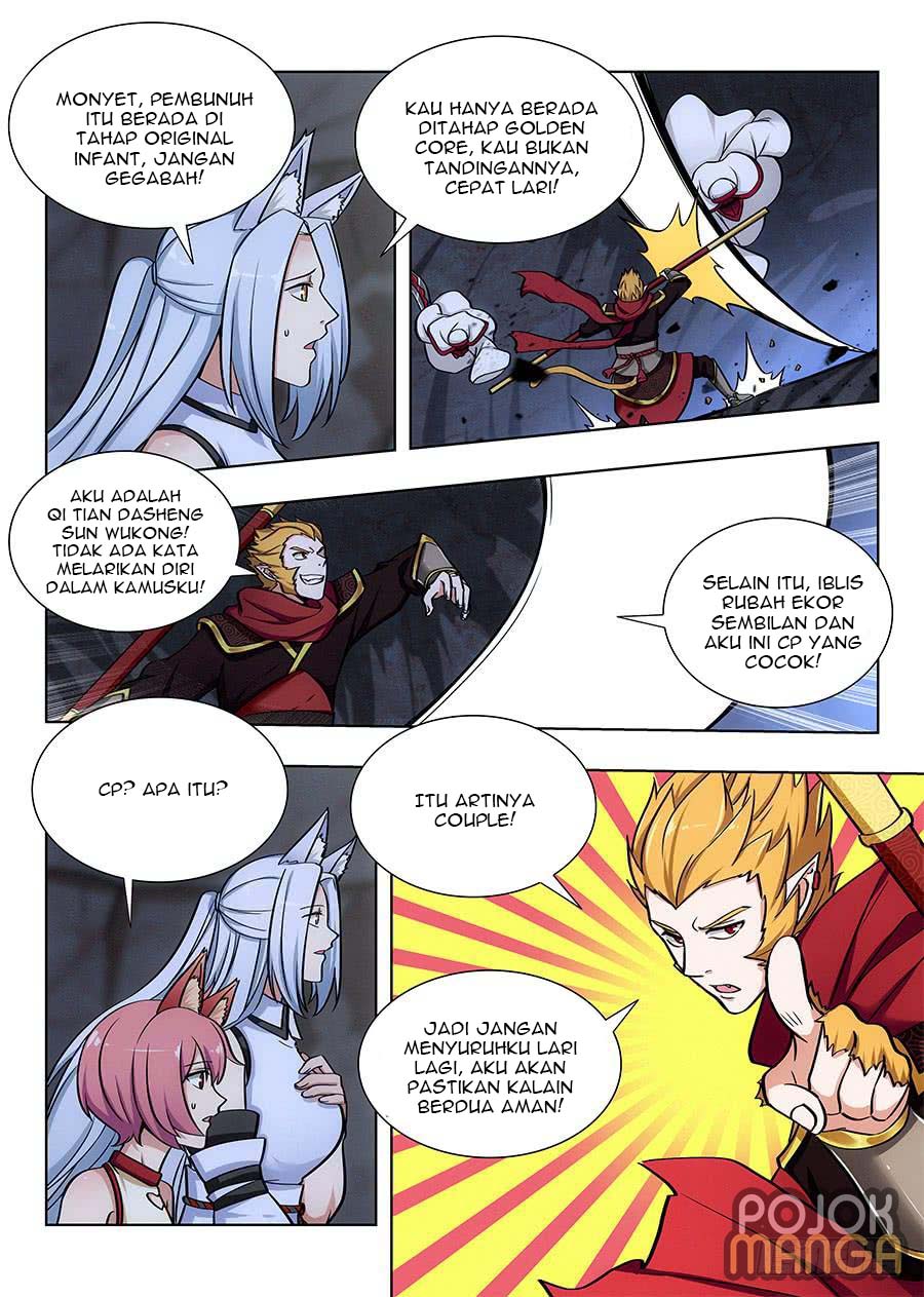 Strongest Anti M.E.T.A Chapter 67 Gambar 3