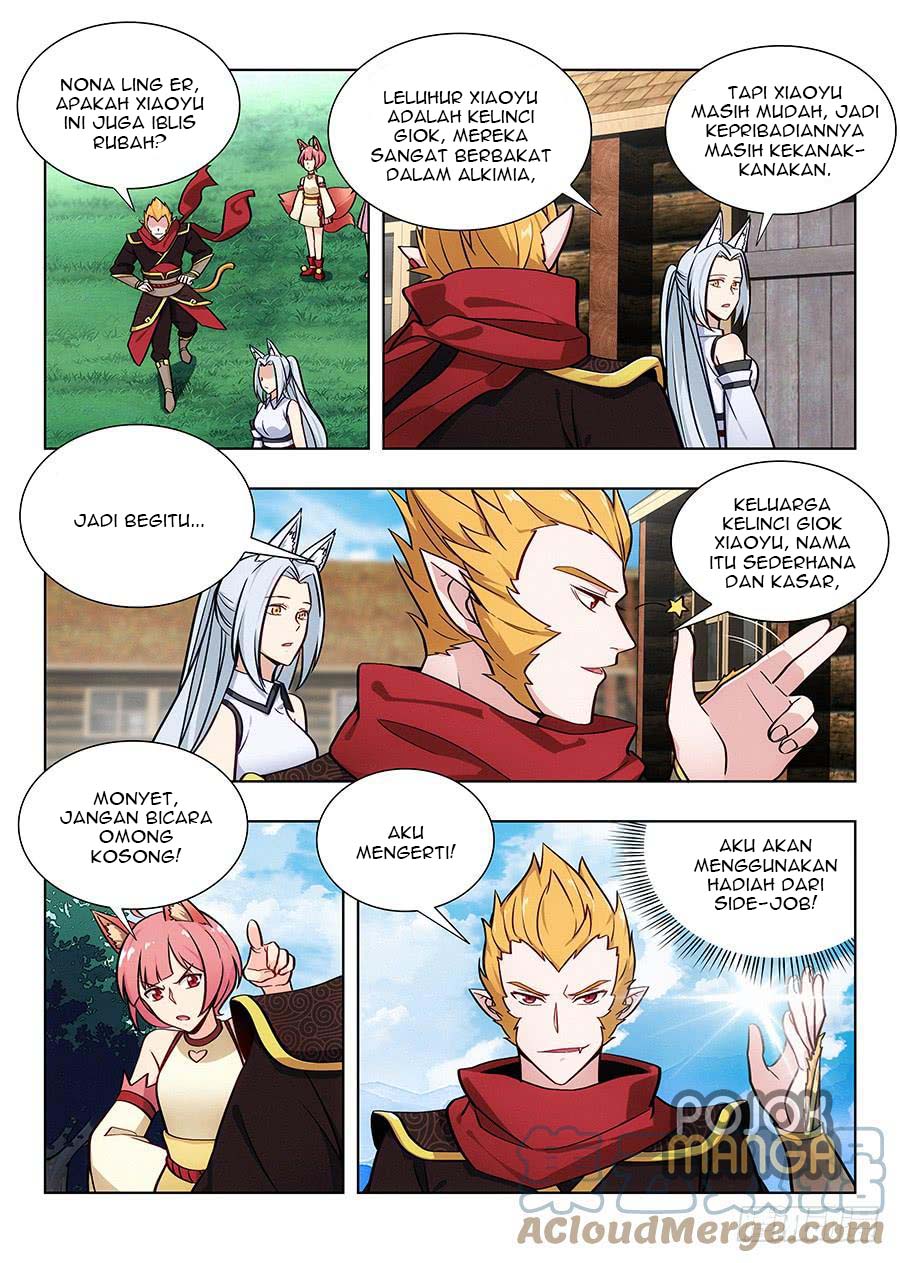 Strongest Anti M.E.T.A Chapter 68 Gambar 5